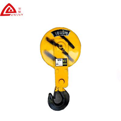 吊钩芦钩NHS2T葫葫芦吊起重吊钩