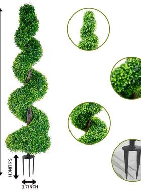 XT120cm仿真米地插树塑料带IFB地草钉螺树黄杨木旋人造兰绿植盆栽