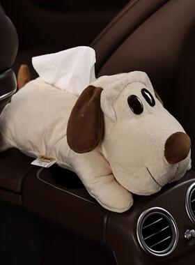 F8K卡通车载纸巾盒女汽车抽纸盒内手OCO箱纸盒车上套车内扶饰用品