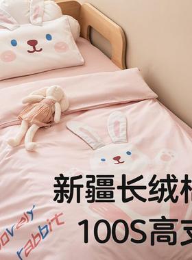 1纯00幼儿GCDA类棉被子三件套入园午支睡专用园六件套宝宝午托被