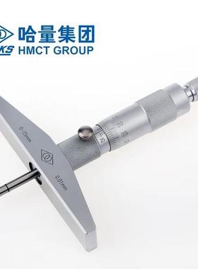 量深度千5分尺02DYA哈0-1-00