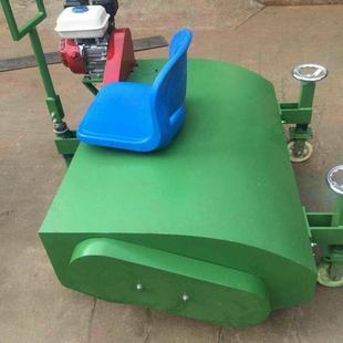 55匹驾马力座式BJL梳草机足球场.草坪打理清扫机驾驶式刷草机