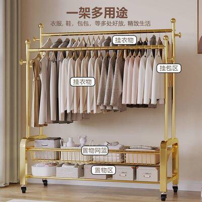 衣架落地式奢轻立衣帽架PGU卧室家阳台挂衣服架子用带轮