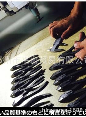 FUJIY富6基口亚FDS斜钳尖嘴A钳0S-150