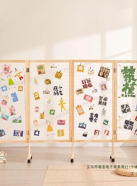 屏风隔断可网格展示架工实木移摄动折叠F97SJT56幼儿园手作品字画