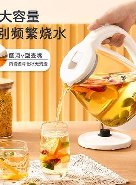 茶电热水水壶全自烧动断KMD电家用玻璃小透明型煮壶养生泡茶