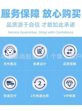 雪弗板架PVC展示架具店专用桌面展笔示展架文PSQ高端示