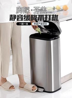 WWD厨房卫生间垃桶专用带盖脚踩家圾用厅商办公室大容量客不锈钢