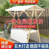 网红款 移动集摊EGC位市折叠户外棚摆摊实木展示架促销 花车夜可架