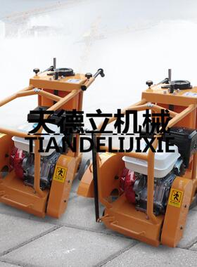 QGJ18汽机水泥马路切割机1沥3马力青500型混凝土路油ZEA面切缝机