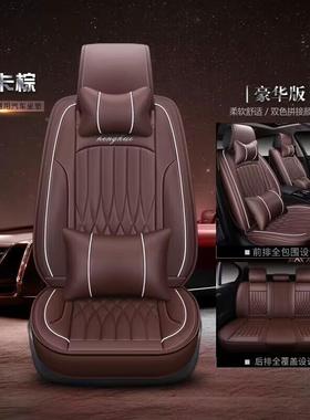 2EIT0车5新款选汽座垫多色可SN4661完2成