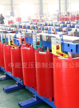 生产厂家SCB10-1000KVA干式变压器10KV三相干式变压器