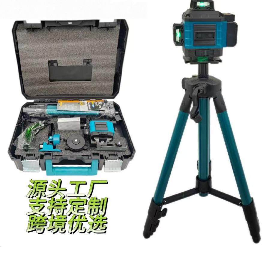 16线绿度光水平仪贴仪贴地仪红线外激光蓝墙高精强光WKT水平仪,标准件/零部件/工业耗材,车间地垫,淘宝优惠券,粉丝福利购,淘宝优惠卷