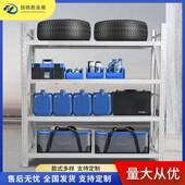 厂家多层家用物架货仓储仓466制库多功能置展示物架加厚钢铁架