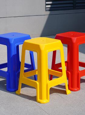 JCF防塑耐用凳子家用加厚滑客厅踩可脚凳叠放熟胶商料用高脚凳可