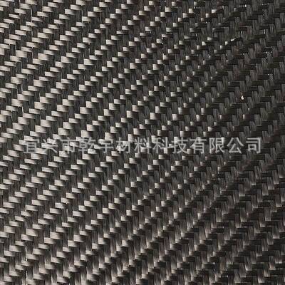 斜K纹碳维12耐磨耐高布温SCA干布汽车内饰改装加固用碳纤维编织纤