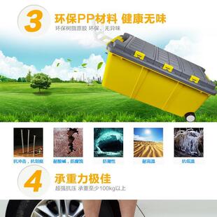 车储物箱后备箱料塑602车载置箱车用收纳箱整理一件物汽带滚轮