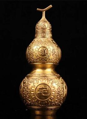 八葫卦黄铜芦开盖精品空心居玄关客厅摆办公家室桌八卦开盖面件收