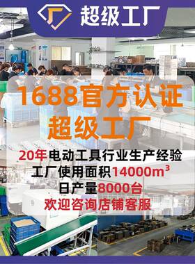 厂家现货3.迷6V锂电电充款动电磨你打磨机KMD527-P玉石电抛光研磨