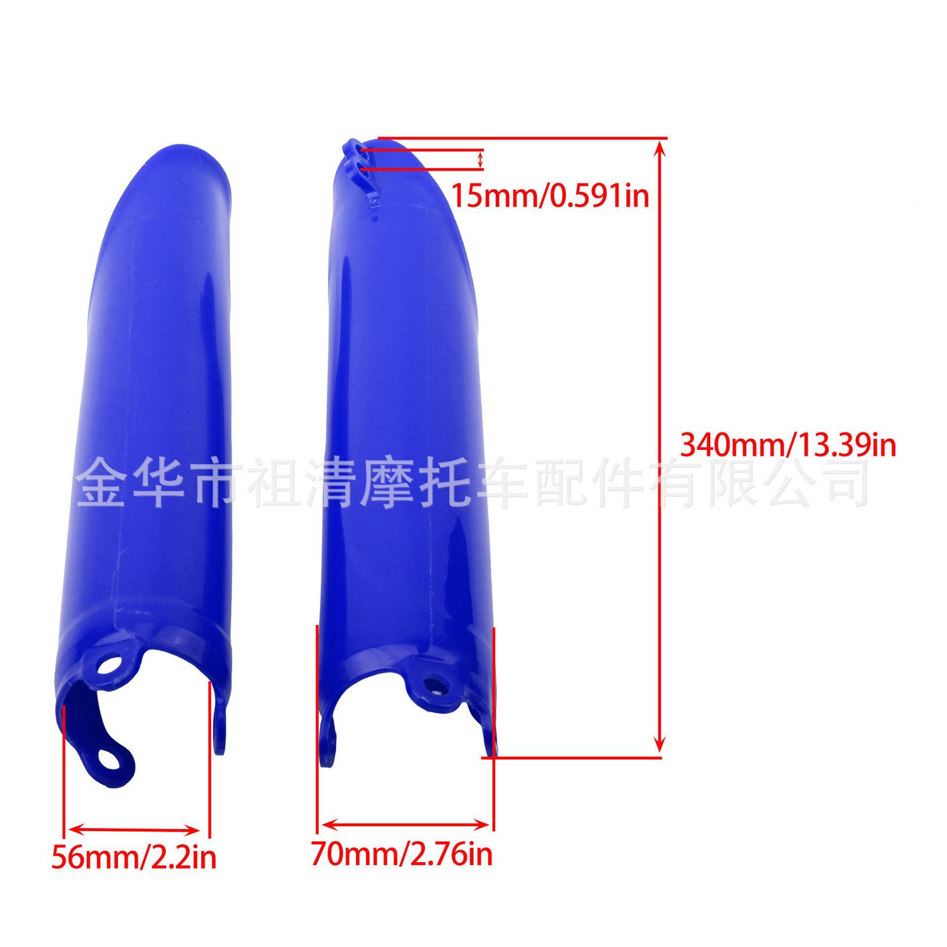 越摩托0车减震护板CRF2野50CSA135RF5XR减4震半包式前叉护盖避震