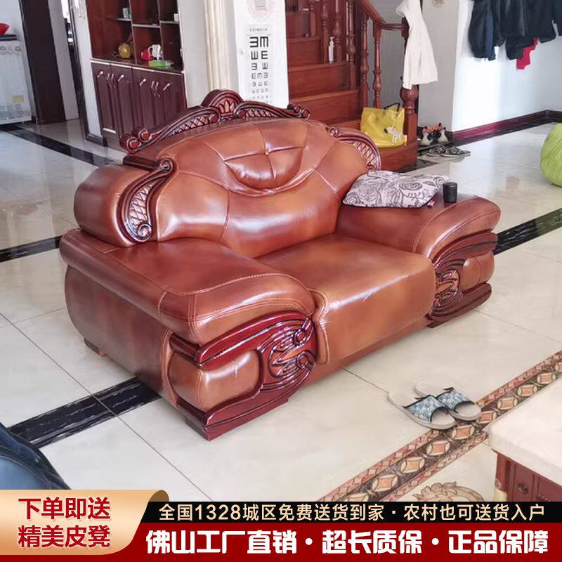 摩力克欧式实木真皮沙发头层牛皮别墅酒店大堂123大户型客厅组合