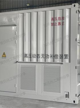 储能柜候专用油漆耐磁性保光固双组份丙烯酸聚氨酯漆色防lgw-98腐