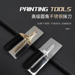 光镀金银术圆角锈钢不抹刀艺涂料工具马来漆235灰泥收刀硅藻泥抹