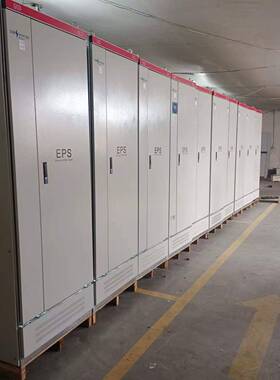 EPS消防应急电源1KW-30K资质全包验W现货工UGM收店厂直营铺戴克威
