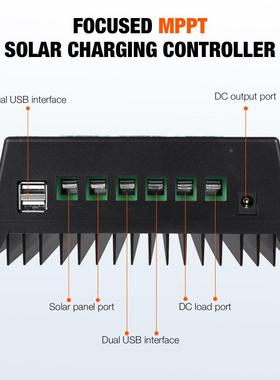 MPPT太阳能制控12V24V3器V48V铅酸锂蓄电池光伏板SY48100A充电控6
