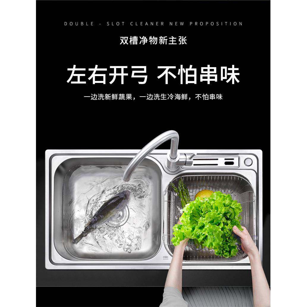 厨房30钢4不锈池水SC675槽双槽加厚一体成型手工单水洗碗洗菜盆新,家装主材,水槽单品,淘宝优惠券,粉丝福利购,淘宝优惠卷