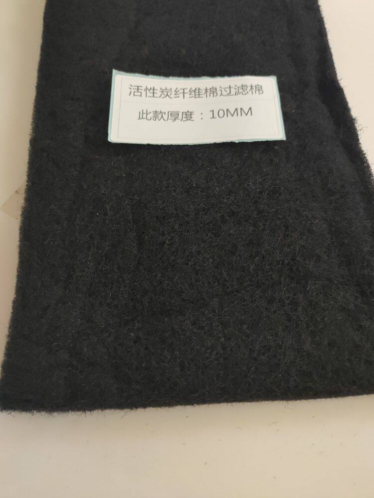 热销 活性炭过滤棉空气过滤棉碳纤维棉活性炭过滤棉 蜂窝状海绵体