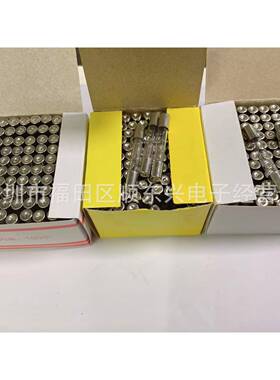 包邮微波炉保险丝管75KV/0.6A0.650.0.75A0.8A0.A85AA0.5KV9A5000