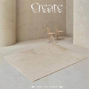 现代约地毯客00114厅茶几卧室床边毯i侘寂网红ns风轻奢高级毯感地