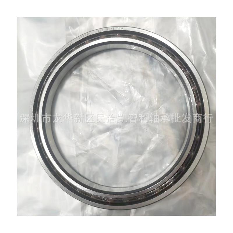 薄壁8HRB哈6184061848M61852M6194M61952M深沟球轴承轴