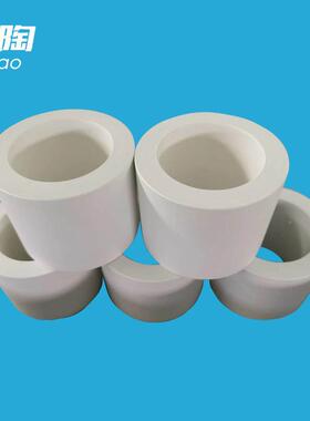 N99氮化硼绝缘02-200件坩埚绝缘环绝套耐高温热压B氮化硼陶瓷缘件