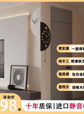 RFV2025新款现代表挂客墙厅拐角双面挂钟家用转角时钟厅静音钟餐