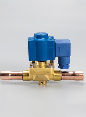 鸿森士妥款冷式库中央调VKV电磁阀常闭卡电磁二通阀螺口焊接空电