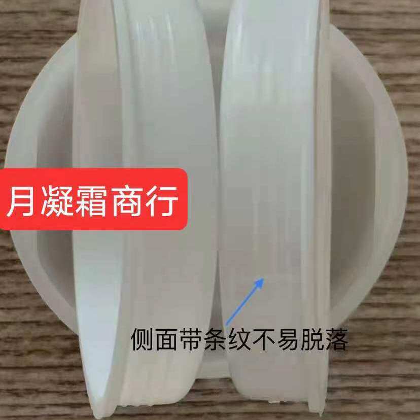 纸筒盖子纸管堵头纸管圆塞纸筒内嵌圆盖封口封内塞盖塑料盖胶盖
