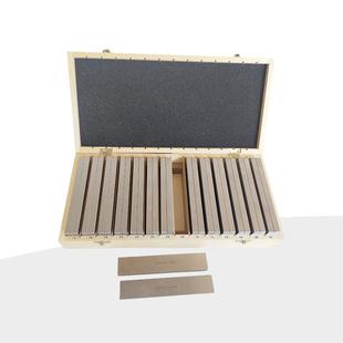 平行垫铁150x10x45 014对平行垫块机床附平型铁433铣1床件