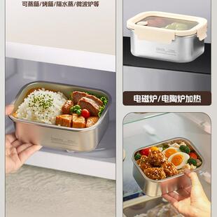 上班族专用锈KMX钢带饭盒可微保炉加热食品不级便当波盒轻便餐盒