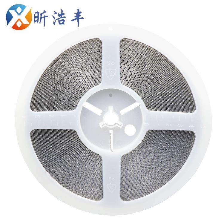 2512%01.001R贴片电阻大体积25120R001电子元器件SMP2W功1W率F新