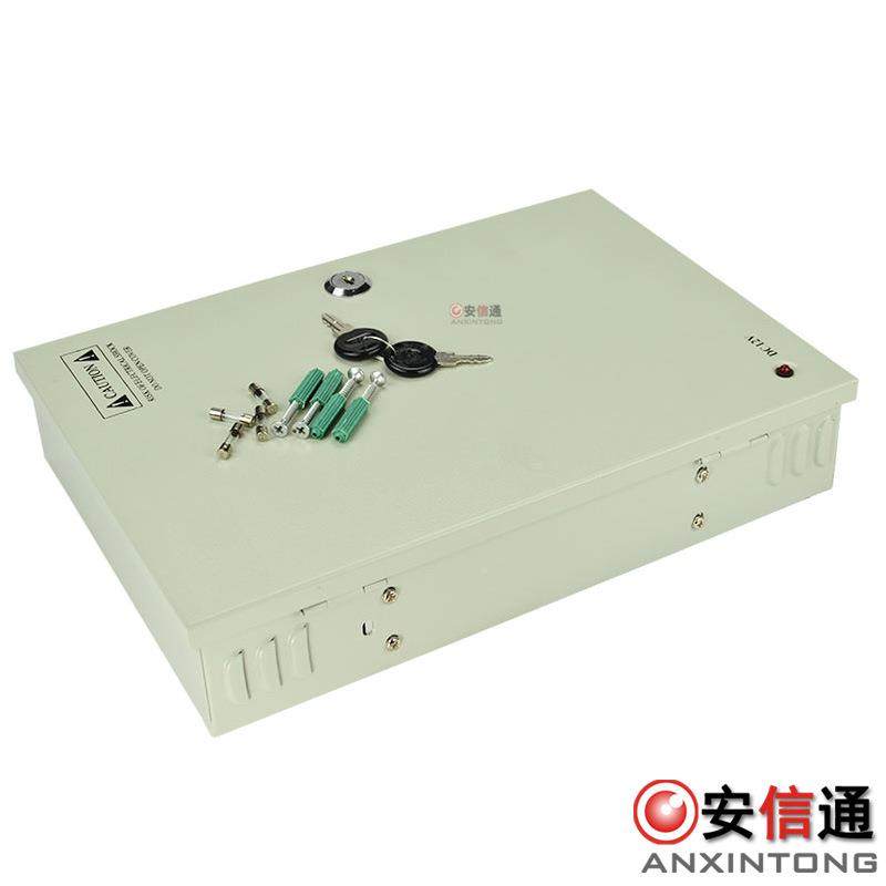 12V30A监控摄像集供电996箱室外中防水电源箱带电源A30机18CH,标准件/零部件/工业耗材,车间地垫,淘宝优惠券,粉丝福利购,淘宝优惠卷