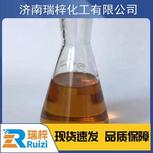 蓖麻油锌量脂溶性除臭026584剂家庭除味含均有环保原料酸蓖水麻油