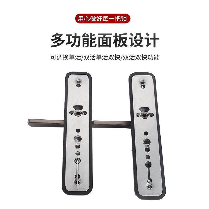 厂家用通用型进家户门BS810-81锁双板不锈面门把手防盗钢门机械门,基础建材,机械门锁,淘宝优惠券,粉丝福利购,淘宝优惠卷