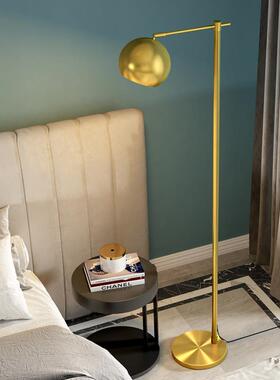 美式轻奢落地灯客卧室床头灯后现代简约立厅几式金地灯色91071茶