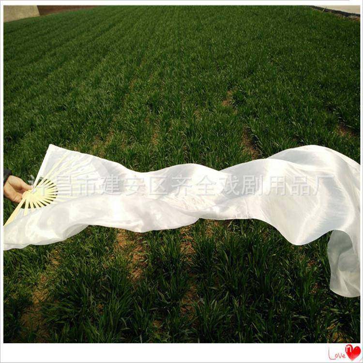 子真扇肚皮舞扇加长舞蹈扇子丝彩色长KOT绸双扇子真丝长扇支持