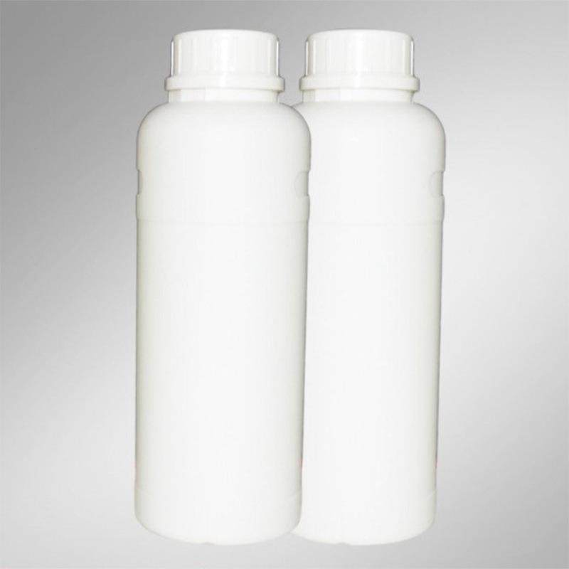 全氟/十七癸基三乙氧基硅烷含量97.5%疏水疏油2010g氟一瓶包邮