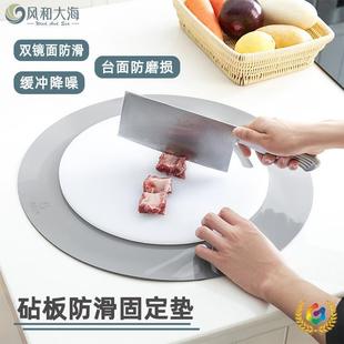 厚MBT硅胶垫双面案板垫圆形加厚滑硅胶垫厨房台面垫?防水防防油餐