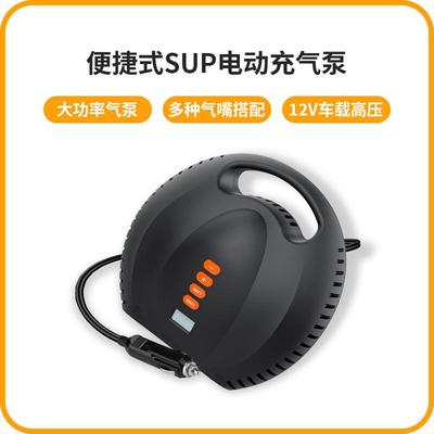 户外板充气泵划水桨泵便携帐篷皮筏艇气冲锋舟等式户85766外多功