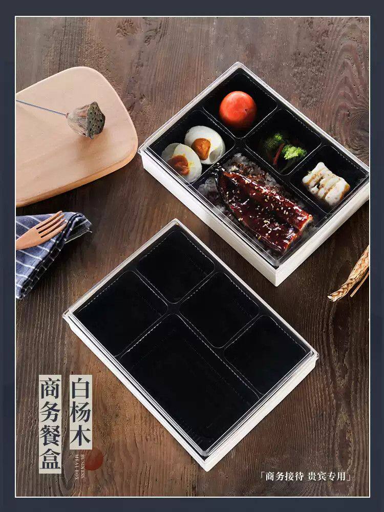 木质一次性分格木盒高档外卖打包商务套餐餐盒五格轻食便当盒便当